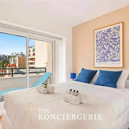 Superbe Loft En Duplex A Cote De La Tour Eiffel Παρίσι